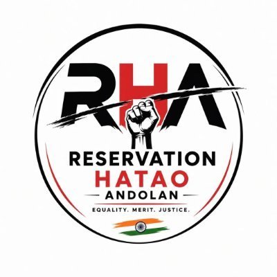 RHA Reforms logo